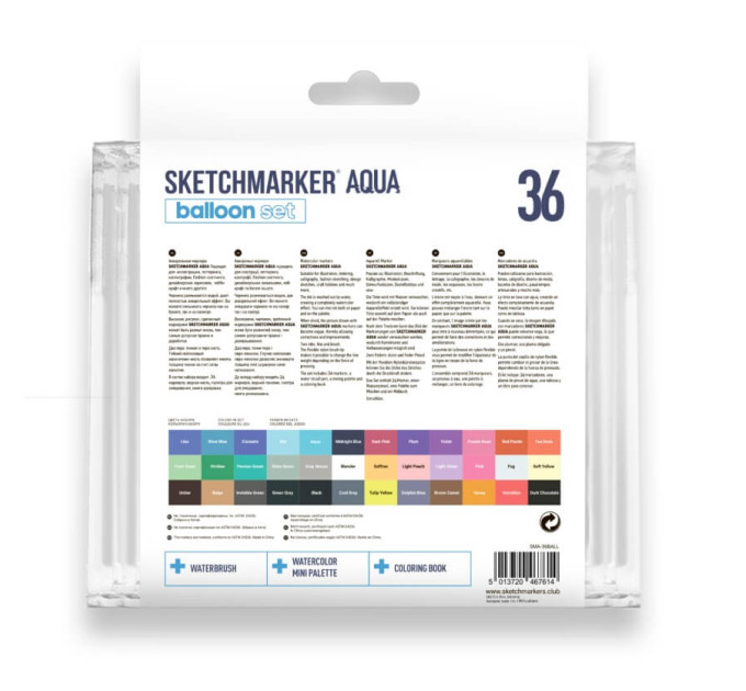 Акварельні маркери набір SketchMarker Aqua Pro Balloons, 36 колір, SMA-36BALL