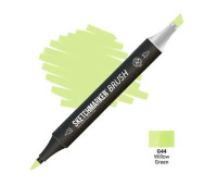 Маркер SketchMarker Brush G44 Willow green (Іва зелена) SMB-G44
