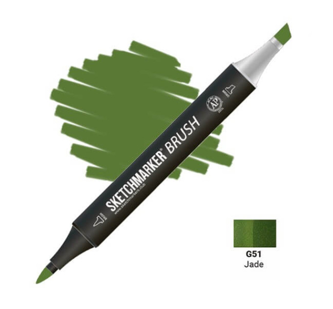Маркер SketchMarker Brush G51 Нефрит SMB-G51