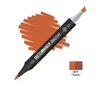 Маркер SketchMarker Brush O71 Copper (Мідний) SMB-O71