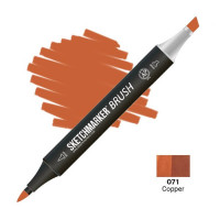 Маркер SketchMarker Brush O71 Copper (Мідний) SMB-O71