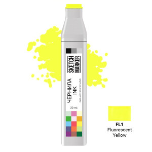 Чорнило для маркерів SKETCHMARKER FL1 заправка 20 мл Флуоресцентний жовтий SI-FL1