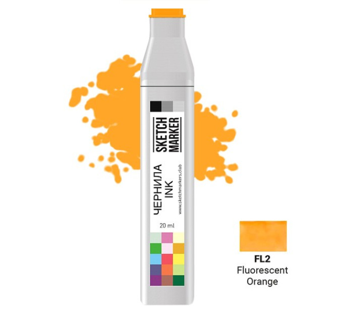 Чорнило для маркерів SKETCHMARKER FL2 заправка 20 мл Флуоресцентний помаранчевий SI-FL2