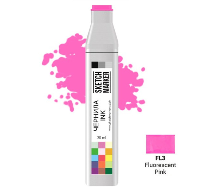 Чорнило для маркерів SKETCHMARKER FL3 заправка 20 мл Флуоресцентний рожевый SI-FL3