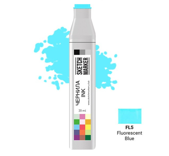 Чорнило для маркерів SKETCHMARKER FL5 заправка 20 мл Флуоресцентний блакитний SI-FL5