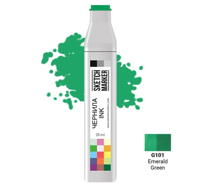 Чорнило для маркерів SKETCHMARKER G101 заправка 20 мл Зелений смарагд SI-G101