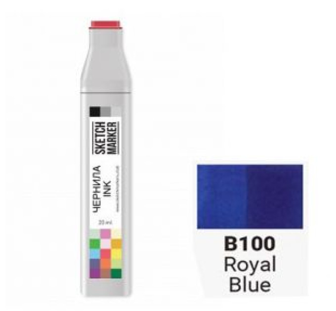 Чернила для маркеров SKETCHMARKER B100 Королевский синий 20 мл