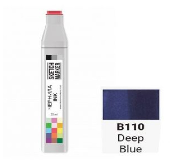 Чернила для маркеров SKETCHMARKER B110 Глубокий синий 20 мл