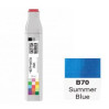 Чернила для маркеров SKETCHMARKER B70 Летний синий 20 мл