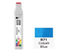 Чернила для маркера SKETCHMARKER B71 заправка 20 мл Голубой кобальт, SI-B71