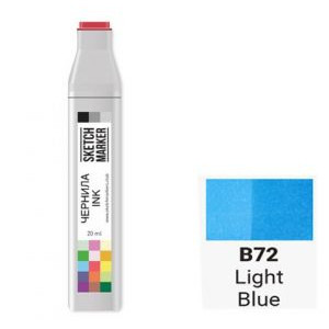 Чернила для маркеров SKETCHMARKER B72 заправка 20 мл Light Blue (Голубой)