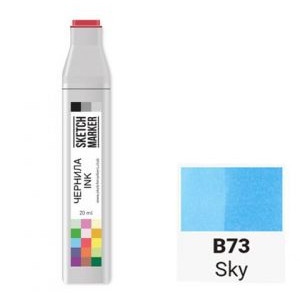 Чернила для маркеров SKETCHMARKER B73 Sky (Небесный) 20 мл