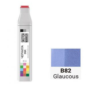 Чернила для маркеров SKETCHMARKER B82 Glaucous (Серовато-голубой) 20 мл