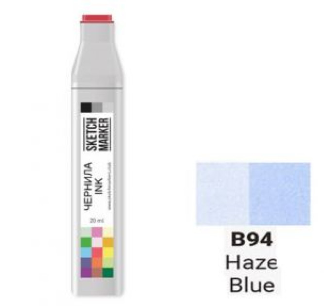 Чернила для маркеров SKETCHMARKER B94 заправка 20 мл Димчастий блакитний