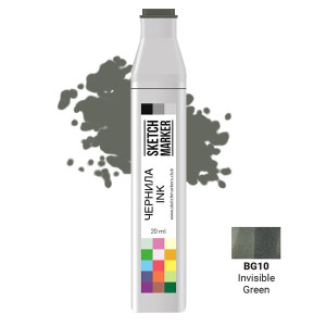 Чернила для маркеров SKETCHMARKER BG10 заправка 20 мл Невидимый зеленый