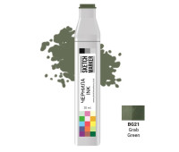Чернила для маркеров SKETCHMARKER BG21 заправка 20 мл Захопливий зелений