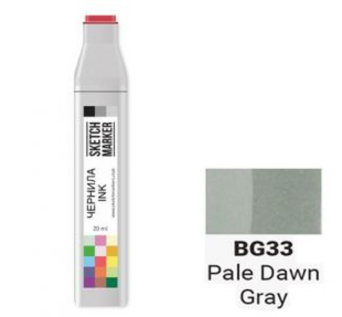 Чернила для маркера SKETCHMARKER BG33 заправка 20 мл Бледно-серый рассвет, SI-BG33