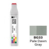 Чернила для маркера SKETCHMARKER BG33 заправка 20 мл Бледно-серый рассвет, SI-BG33