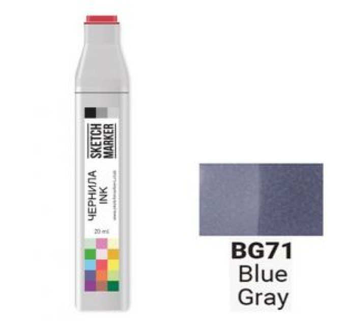 Чорнило для маркерів SKETCHMARKER BG71 заправка 20 мл Синьо-сірий
