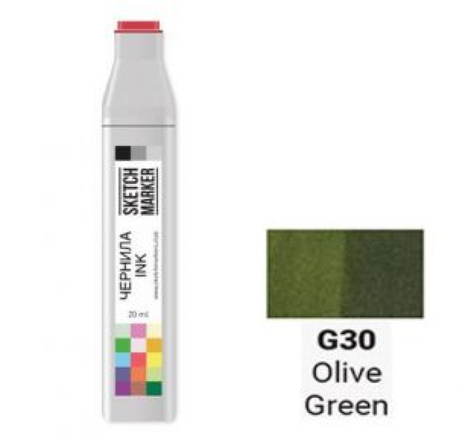 Чернила для маркеров SKETCHMARKER G30 Оливковый зеленый 20 мл