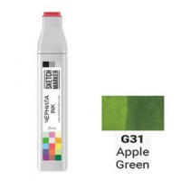 Чернила для маркера SKETCHMARKER G31 заправка 20 мл Зеленое яблоко, SI-G31