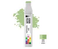 Чернила для маркеров SKETCHMARKER G52 заправка 20 мл Трава зелена