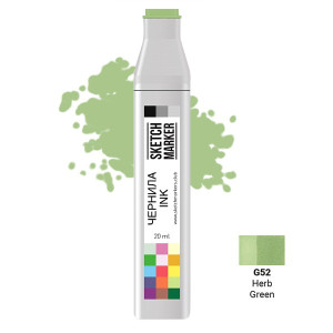 Чернила для маркеров SKETCHMARKER G52 заправка 20 мл Трава зелена