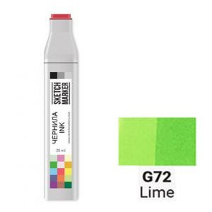 Чернила для маркеров SKETCHMARKER Зеленый лай G72 20 мл
