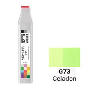 Чернила для маркеров SKETCHMARKER G73 Светлый серо-зеленый 20 мл