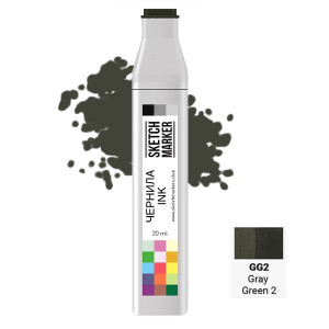 Чернила для маркеров SKETCHMARKER GG2 Зелено-серый 2 20 мл
