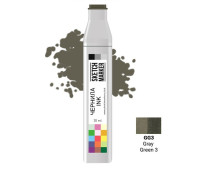 Чорнило для маркерів SKETCHMARKER GG3 заправка 20 мл Gray Green 3 (Сіро зелений 3)
