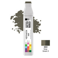 Чорнило для маркерів SKETCHMARKER GG3 заправка 20 мл Gray Green 3 (Сіро зелений 3)