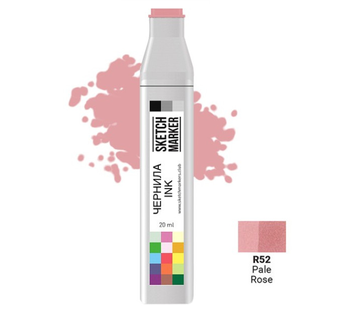 Чернила для маркеров SKETCHMARKER R52 бледно-розовый 20 мл