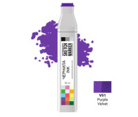 Чернила для маркеров SKETCHMARKER V51 заправка 20 мл Фіолетовий оксамит