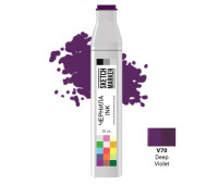 Чернила для маркеров SKETCHMARKER V70 Глубокий фиолетовый 20 мл