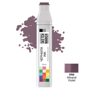 Чернила для маркеров SKETCHMARKER V90 Фиолетовый минерал 20 мл
