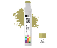 Чорнило для маркерів SKETCHMARKER Y112 заправка 20 мл Sap Green (Зелена фарба з жостеру)