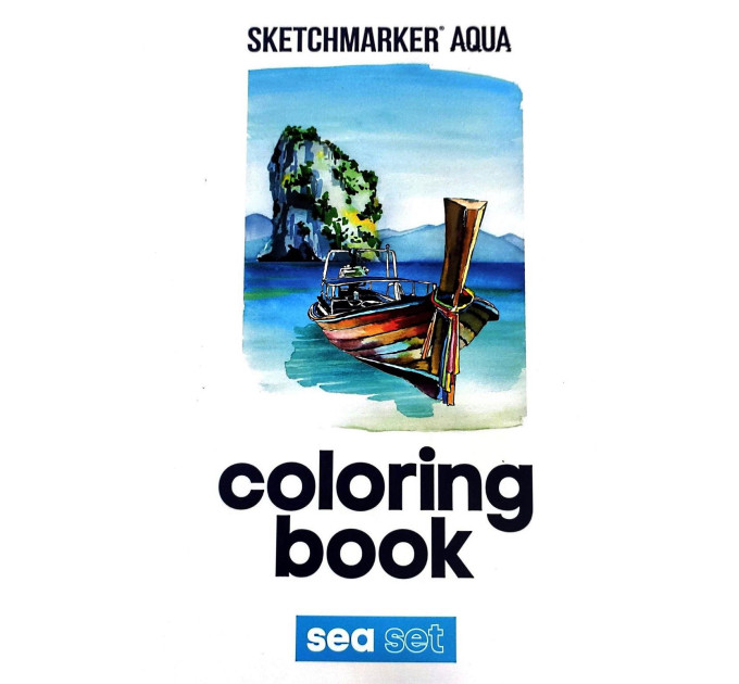 Розмальовка акварельна SketchMarker А5 10 аркушів. "Sea", SMCB-SEA