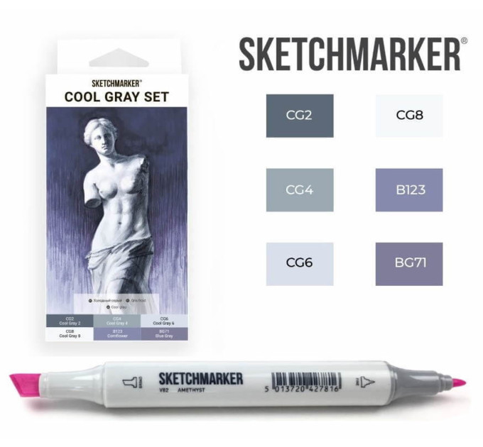 Маркери SketchMarker набір 6 шт, Cool Gray, Відтінки Сірого SM-6CGR
