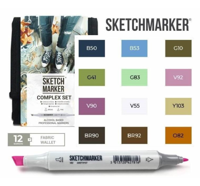 Маркери SketchMarker набір 12 шт Complex, Комплекс, SM-12COMPX