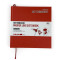 Скетчбук SketchMarker 163х163 мм 48 л 160 г, твердый переплет, Бледно-красный, MLHSQ / LRED