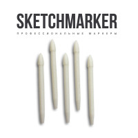 Перо Sketchmarker запасной наконечник, тонкий 10 шт SPFINE