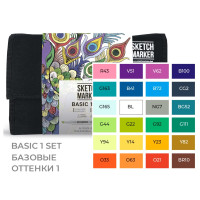 Набір маркерів Sketchmarker Basic 1 set 24 шт арт 24bas1