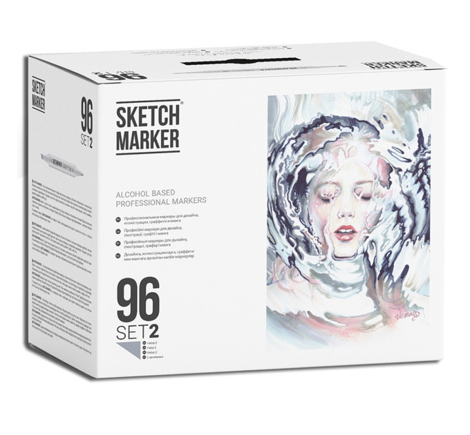 Набір маркерів SketchMarker Set 2 96 шт. (У пластик. Кейсі), SM-96SET2