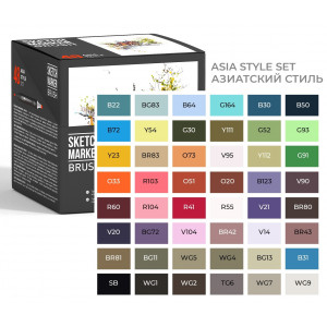 Набор маркеров SketchMarker Brush Asia style - Азиатский стиль 48 шт. (В пластик. Кейсе), SMB-48ASIA