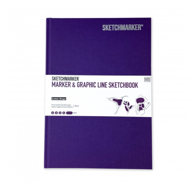 Скетчбук SketchMarker В5 44 листов, 180 г, фиолетовый, MGLHM / VIOL