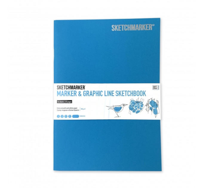 Скетчбук SketchMarker В5 16 листов, 180 г, бирюзовый, MGLSM / TURC