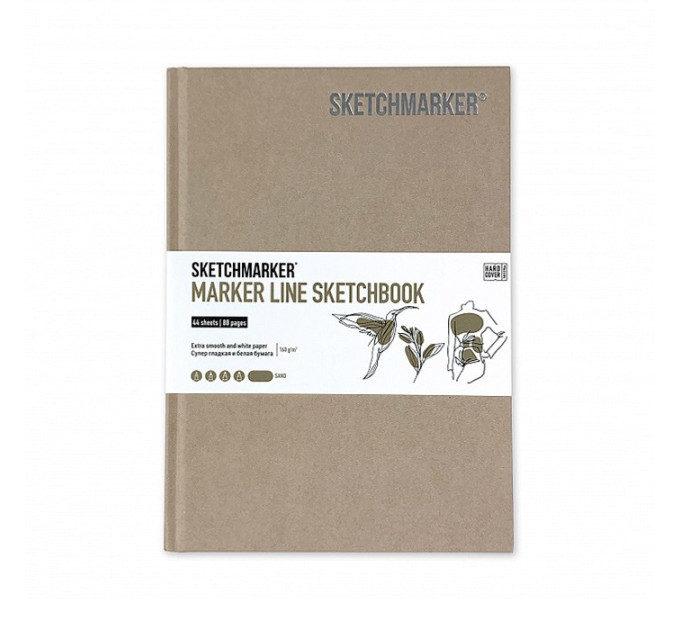 Скетчбук SketchMarker А5 44 листов, 160 г, песок, MLHSM / SAND
