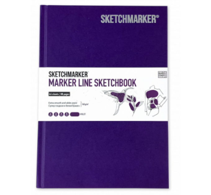 Скетчбук SketchMarker А5 44 листов, 160 г, фиолетовый, MLHSM / VIOL
