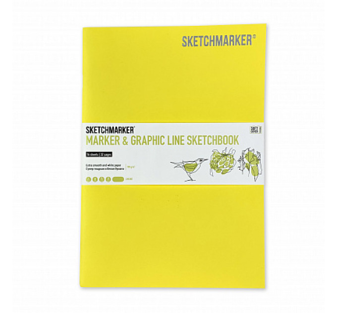 Скетчбук SketchMarker В5 16 листов, 180 г, лимон, MGLSM / LIMO